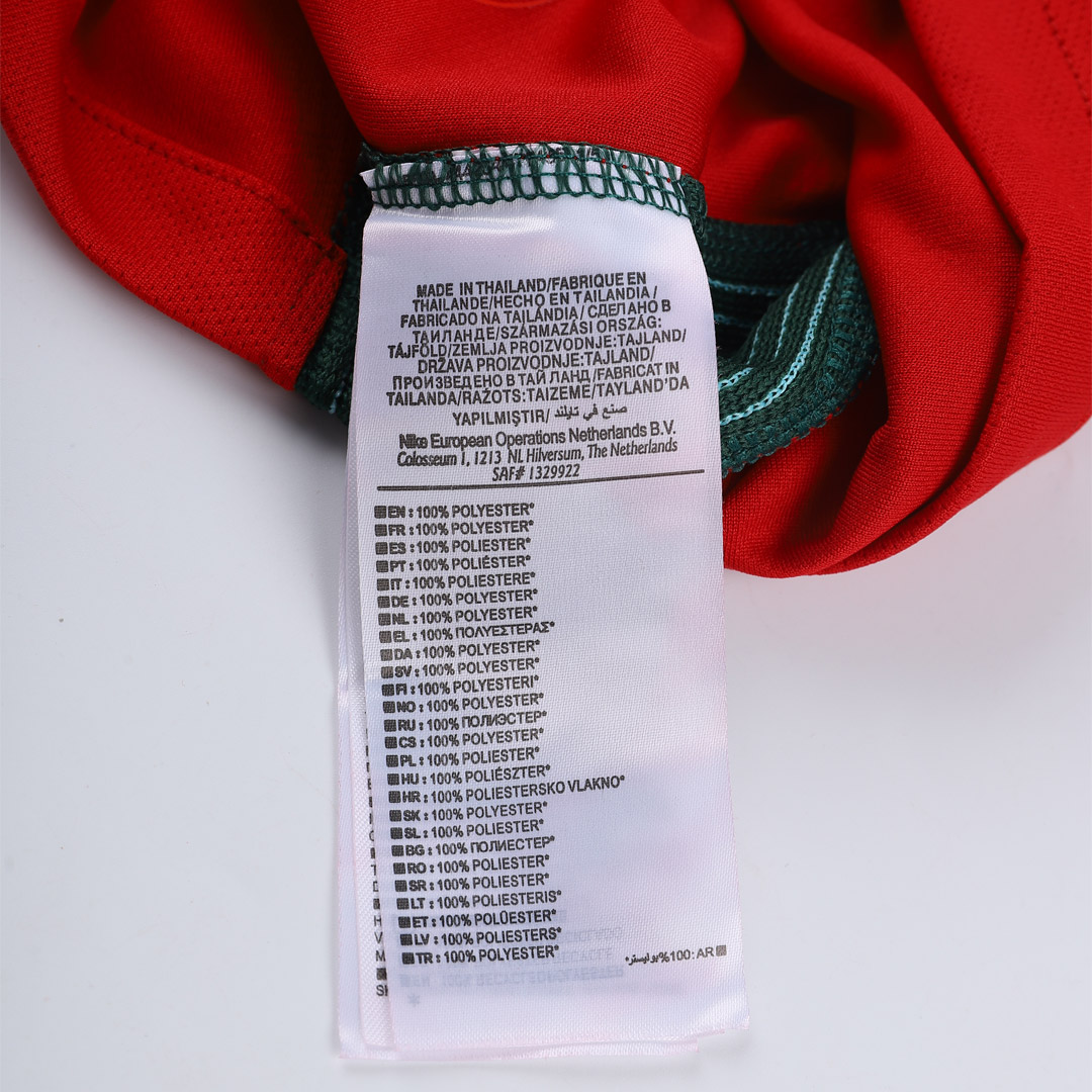 Retro 2016 Portugal Home Soccer Jersey - Image 8
